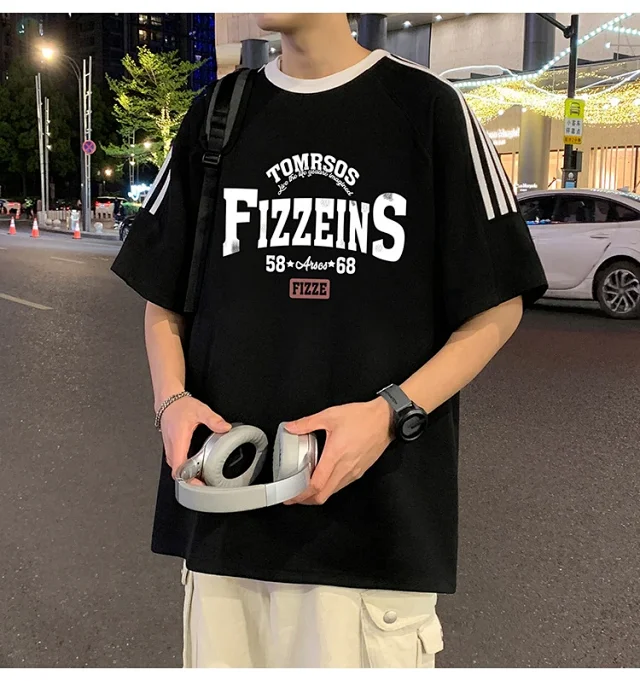 Men's 2025 Summer Breathable Loose Fit Tee Detail