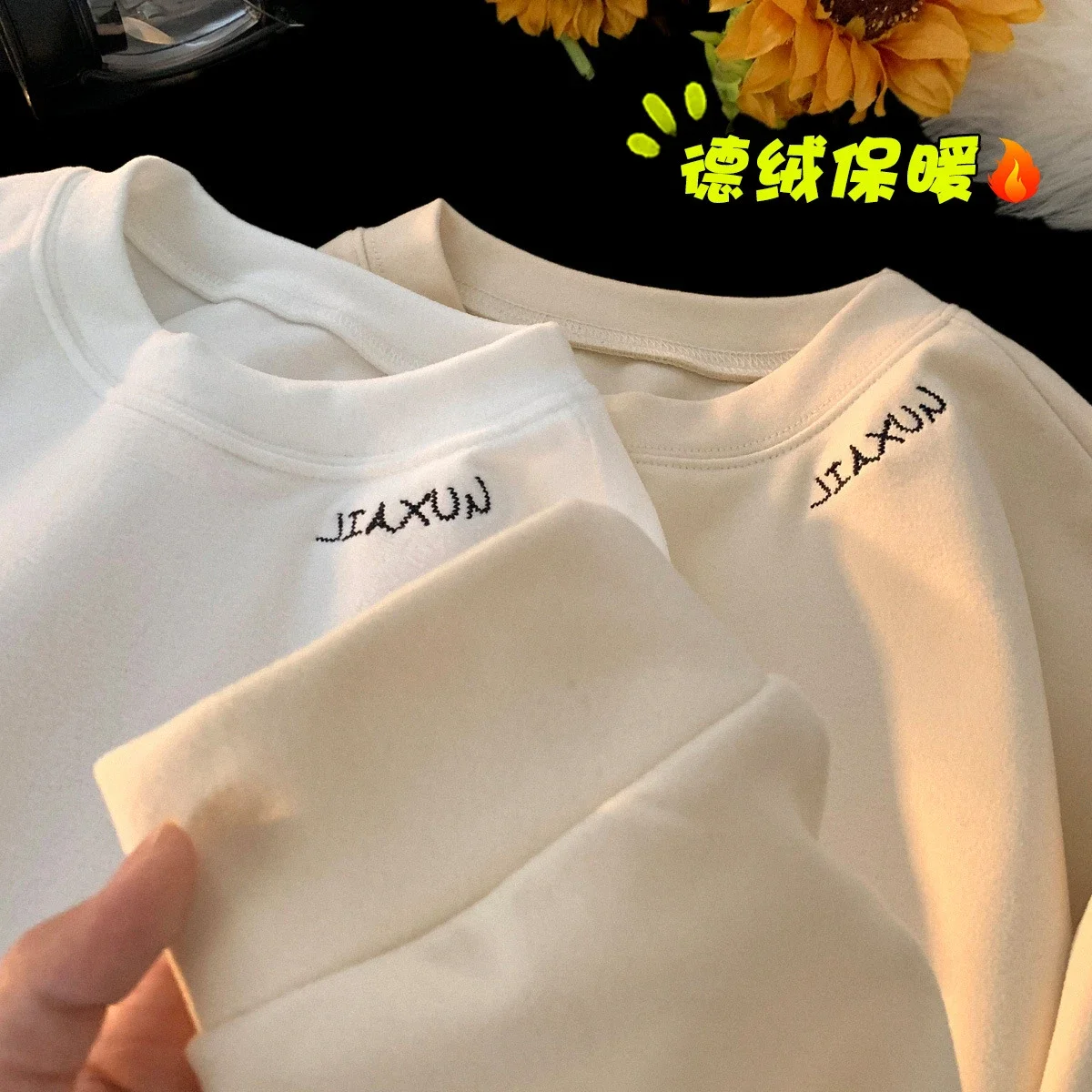 Dralon Men's FW24 Trendy Embroidered Sweatshirt