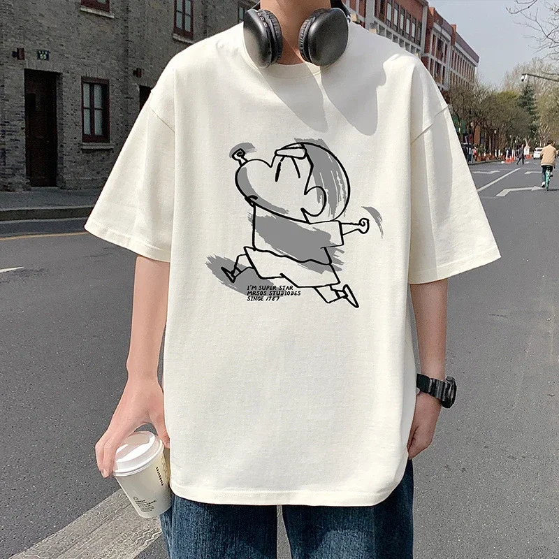 Men's HK Style Oversize Cotton Tee