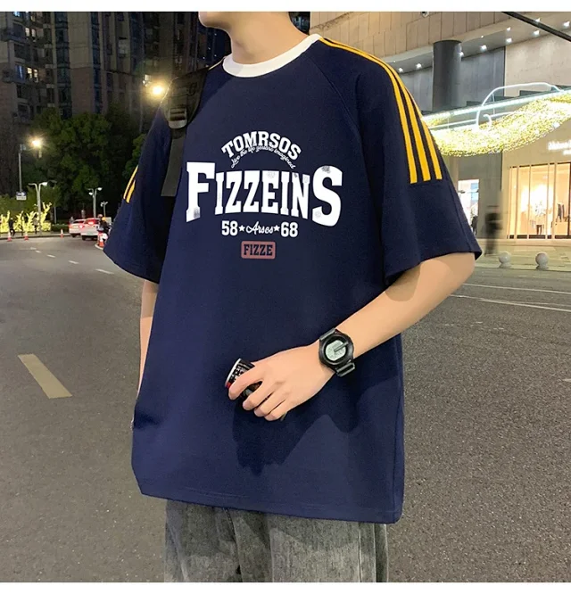 Men's 2025 Summer Breathable Loose Fit Tee Detail