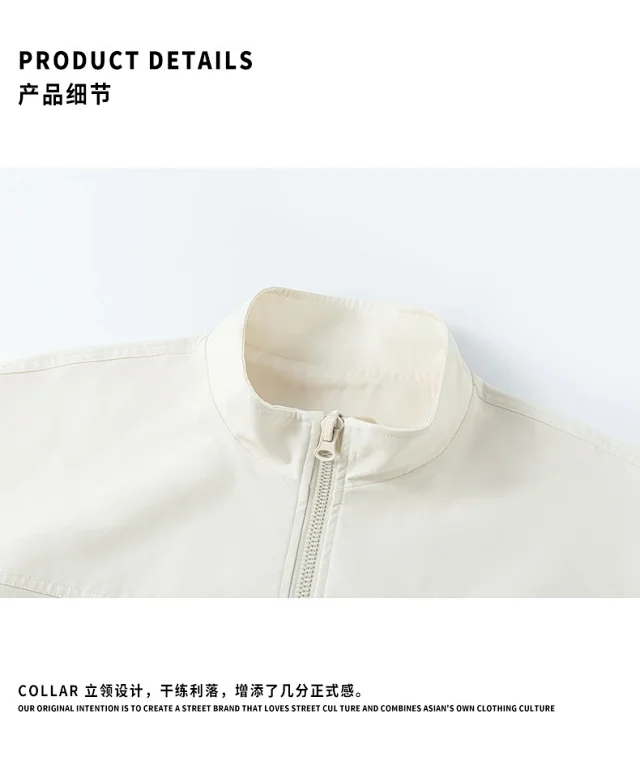 Vintage Loose Men's Flight Jacket Detail