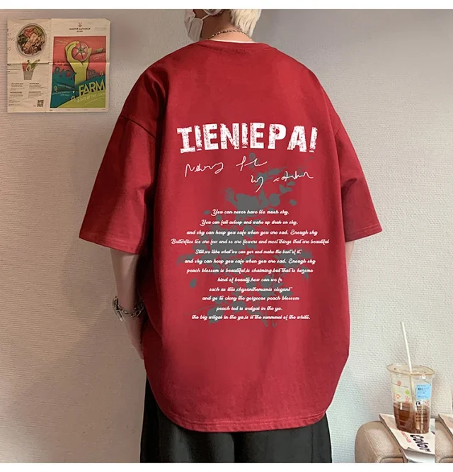 Men's Heavyweight Cotton Loose Fit T-Shirt Detail