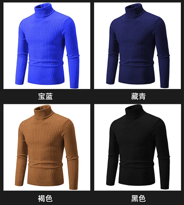 Men's Retro Solid Turtleneck Slim Sweater Detail