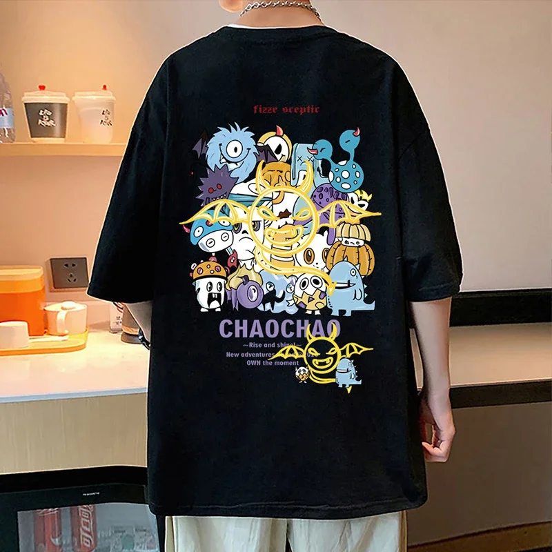 Men's Loose Fit Cotton Graphic T-Shirt