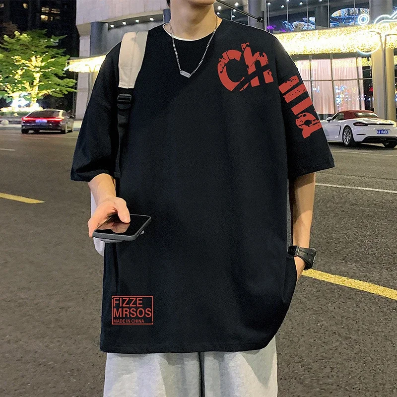 Men's Loose Cotton Tee HK Style