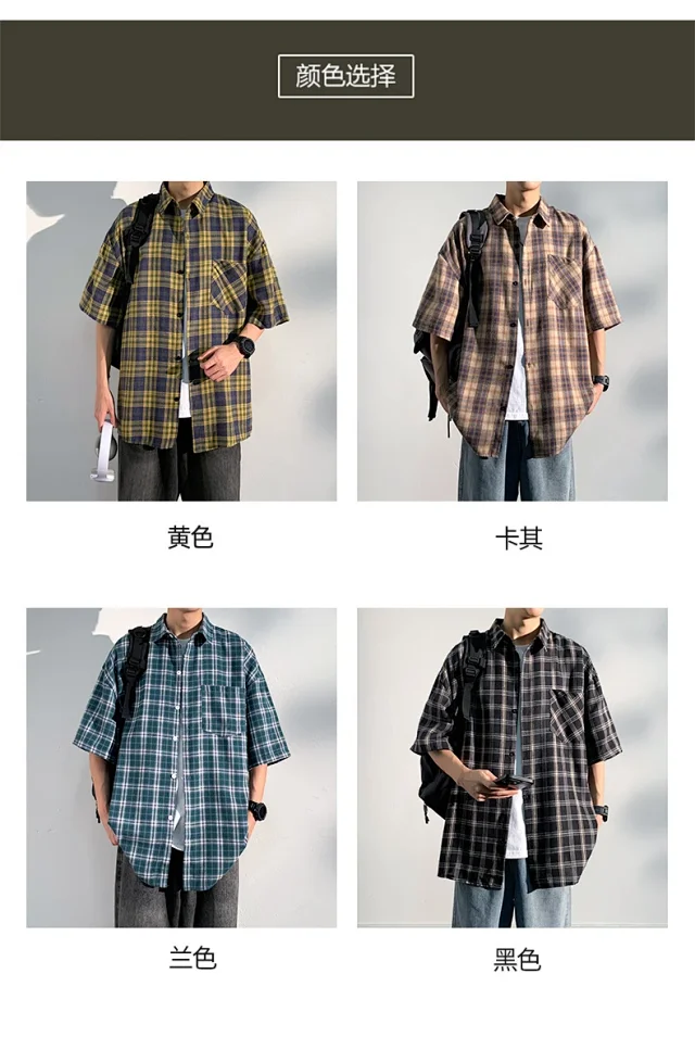 Men's 2025 New Plaid Short Sleeve Shirt Detail