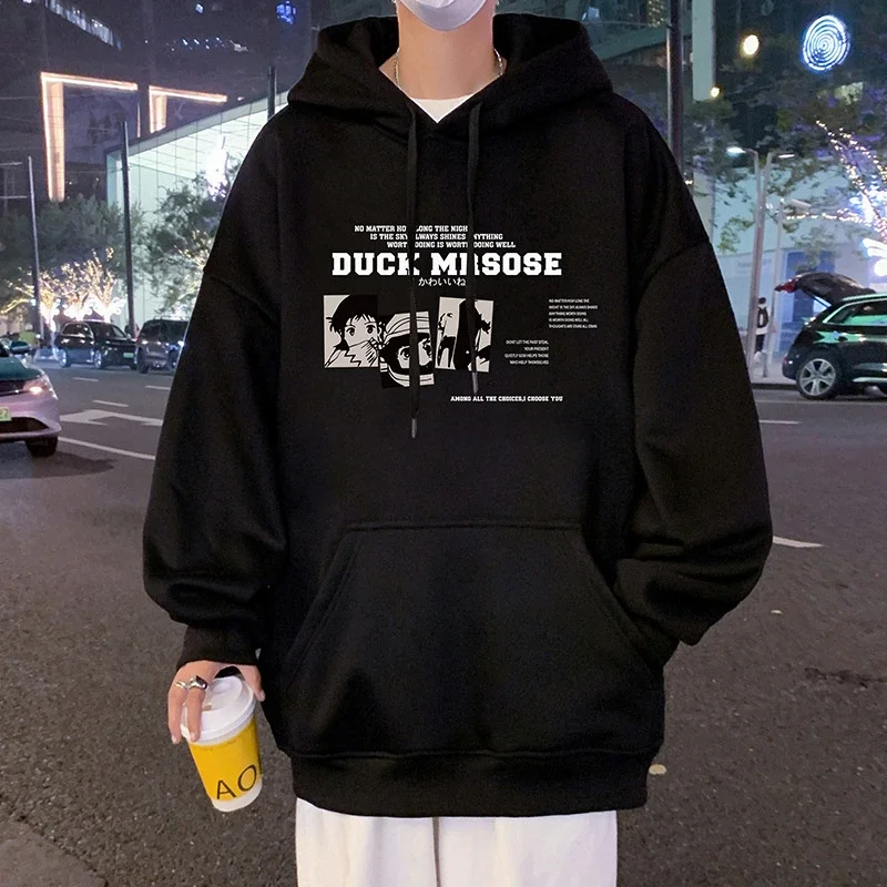 Men's Hoodie 2025 New