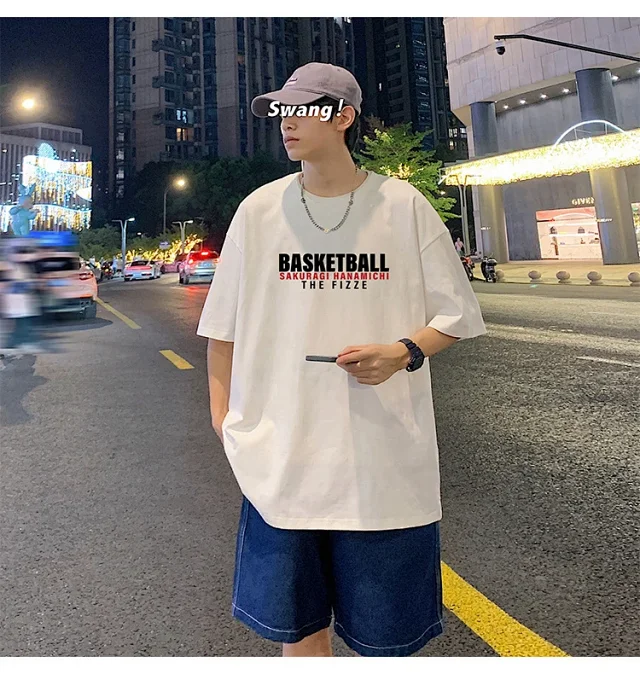 Slam Dunk Men's Cotton T-Shirt Detail