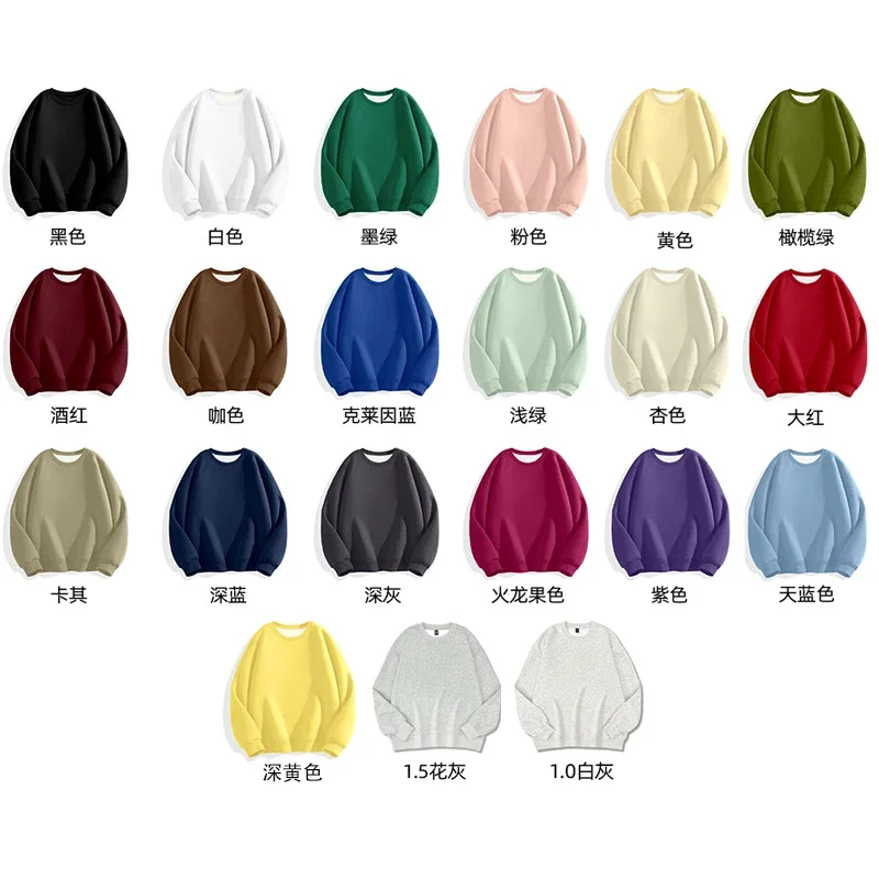 Hua Cotton Men's Casual Crew-Neck Sweatshirt