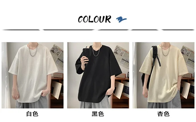 Men's CLEANFIT Wrinkle Tee (Summer) Detail