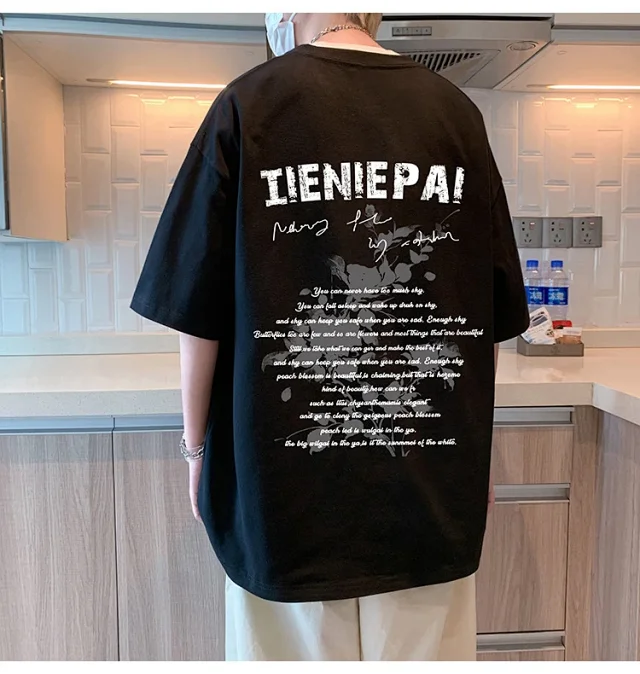 Men's Heavyweight Cotton Loose Fit T-Shirt Detail