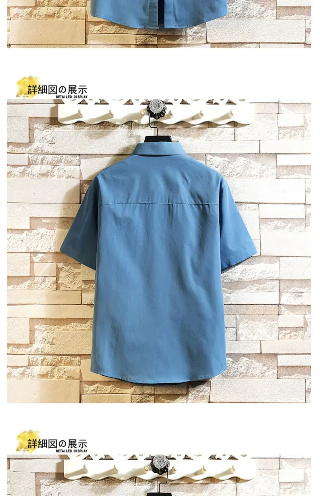 Men's Preppy Summer Short Sleeve Shirt Detail