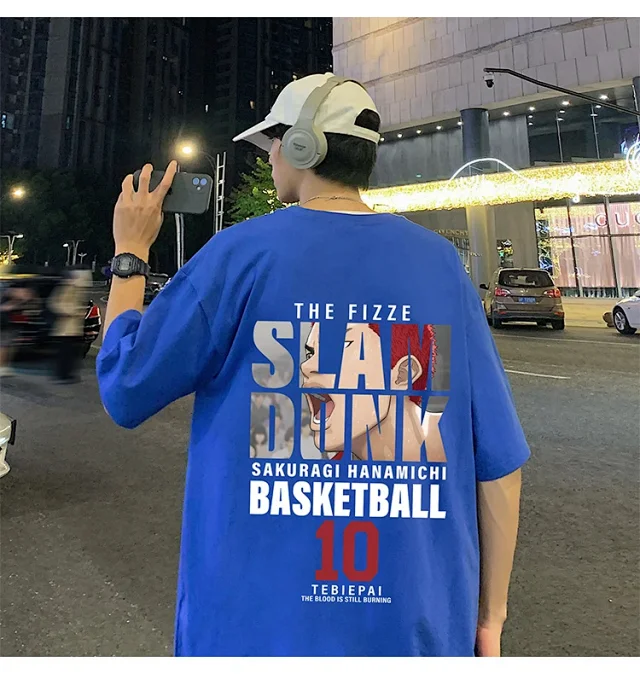 Slam Dunk Men's Cotton T-Shirt Detail