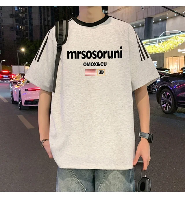 Men's 2025 Soft Short Sleeve T-Shirt Detail