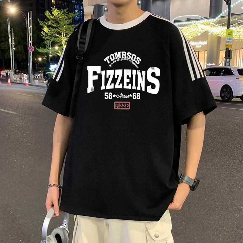 Men's 2025 Summer Breathable Loose Fit Tee