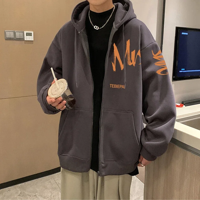 Men's Casual Zip Hoodie Letter Print