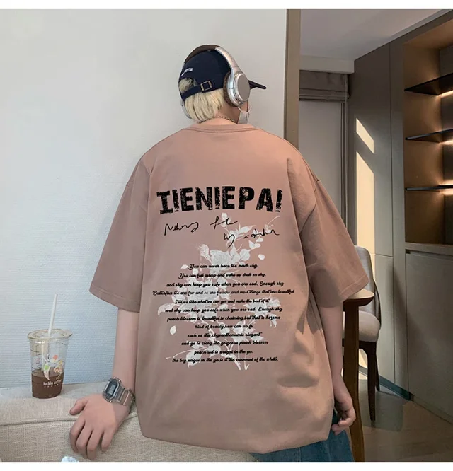 Men's Heavyweight Cotton Loose Fit T-Shirt Detail