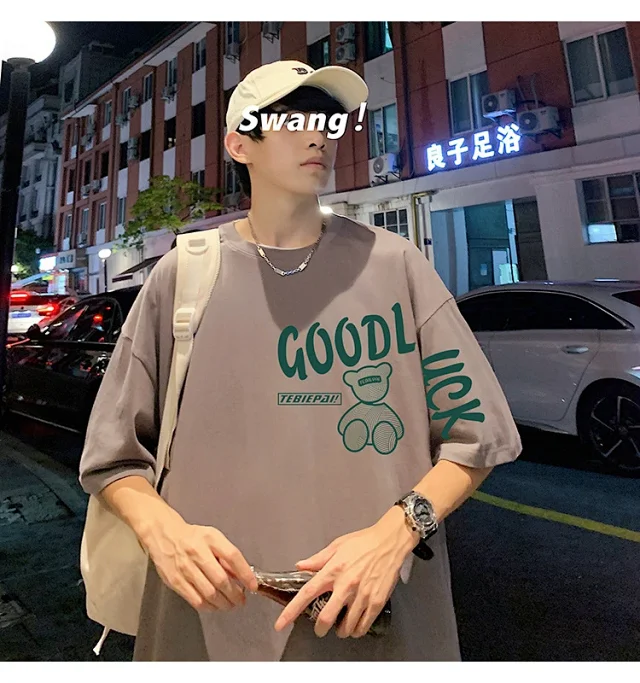 Men's China-Chic Bear-Print T-Shirt 2025 Summer Detail