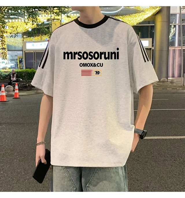 Men's 2025 Soft Short Sleeve T-Shirt Detail
