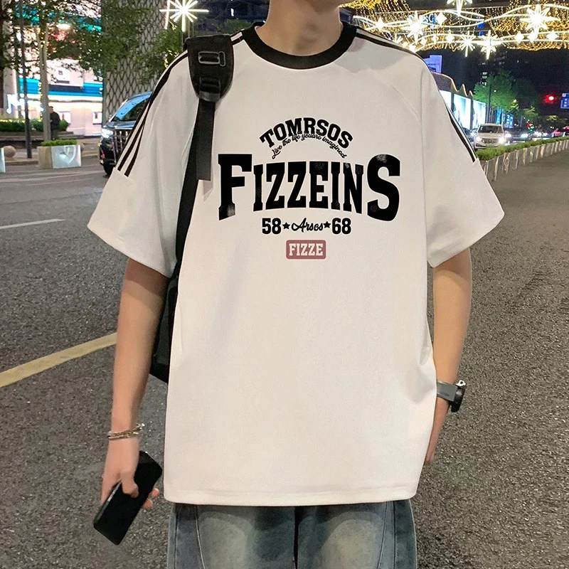 Men's 2025 Summer Breathable Loose Fit Tee