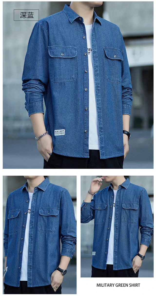 Men's Vintage Denim Oversize Work Shirt Detail