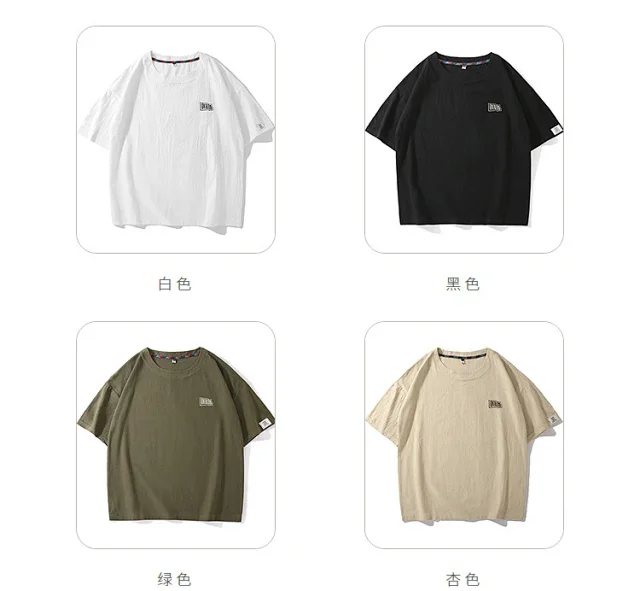 2025 Summer Men's Vintage American Tee Detail