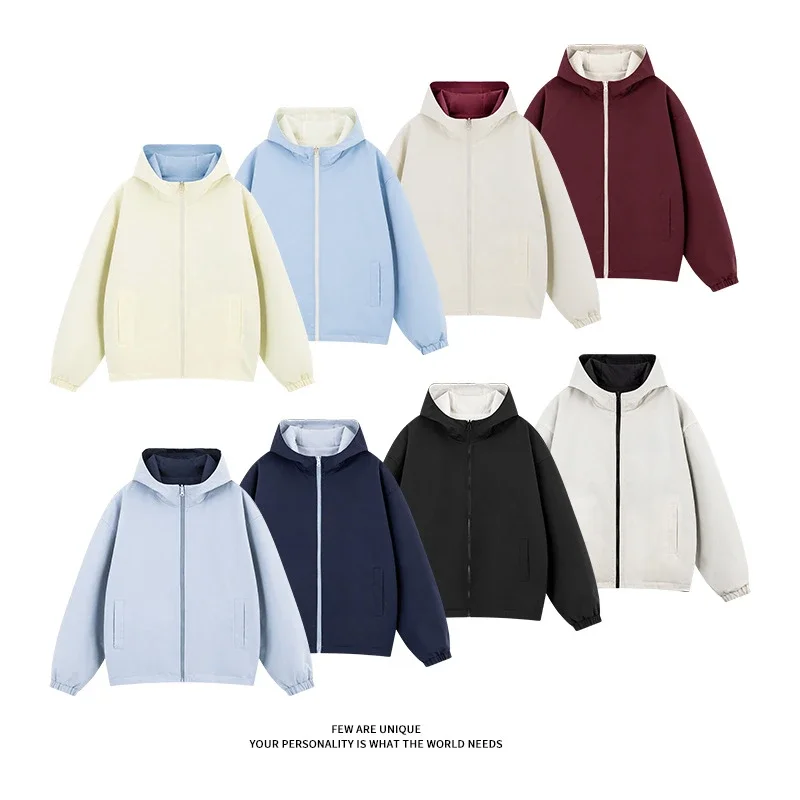 Trendy Loose Fit Couple's Reversible Windbreaker