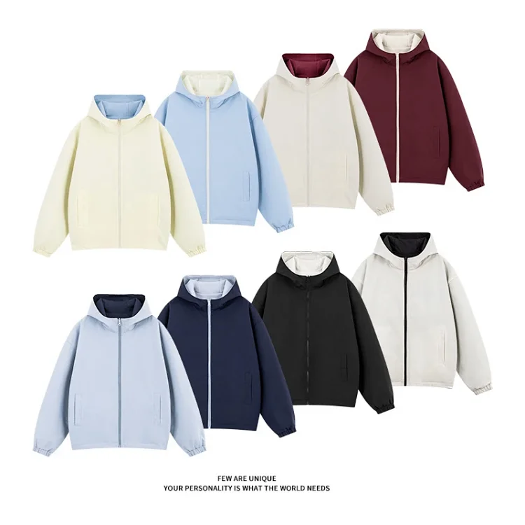 Trendy Loose Fit Couple's Reversible Windbreaker