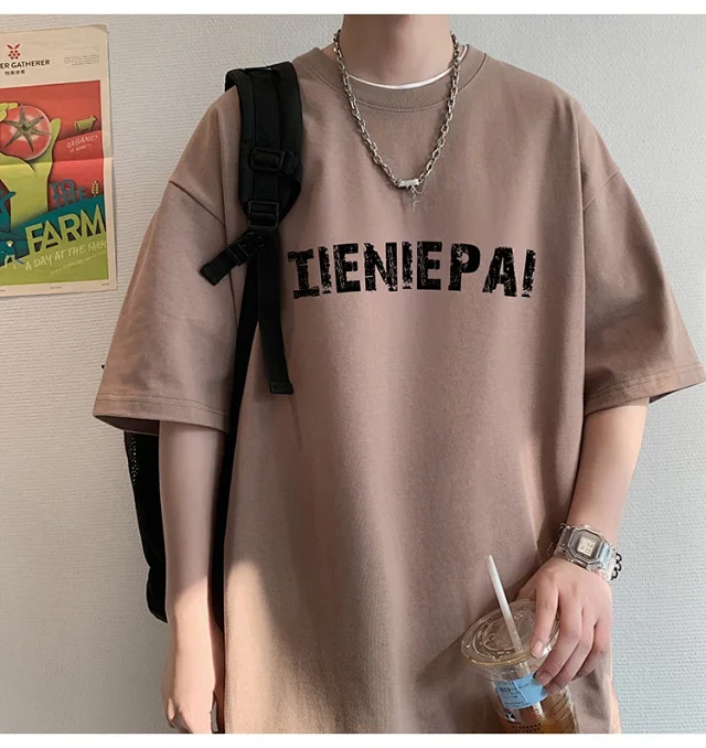 Men's Heavyweight Cotton Loose Fit T-Shirt Detail