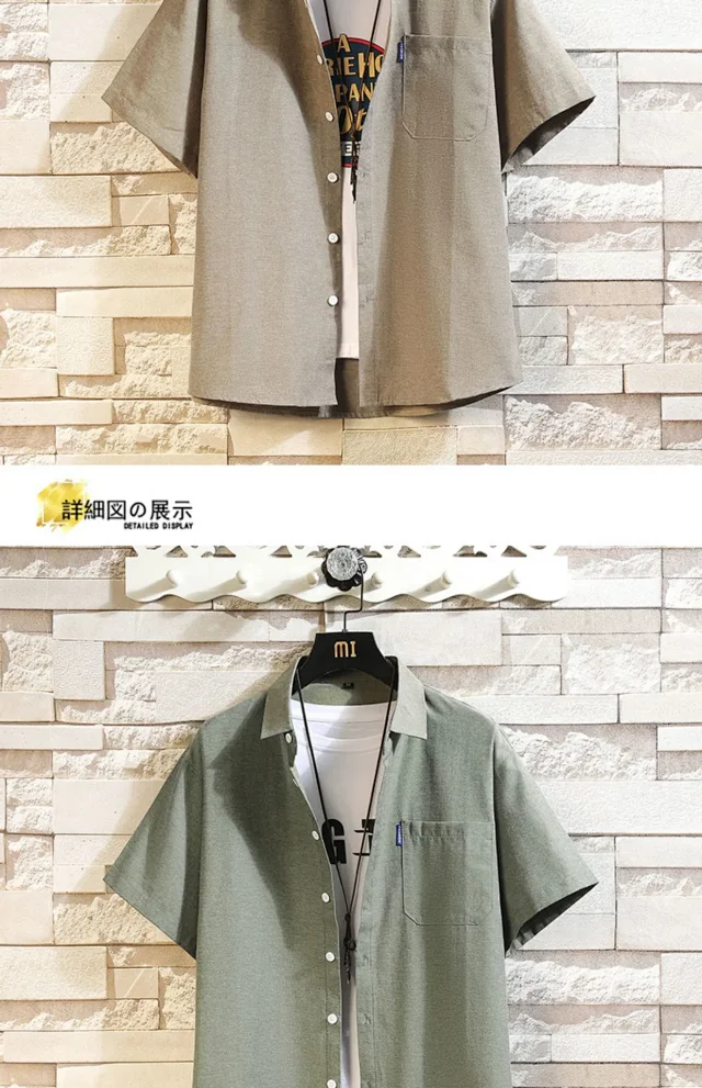 Men's Solid Oxford Short Sleeve Shirt Detail