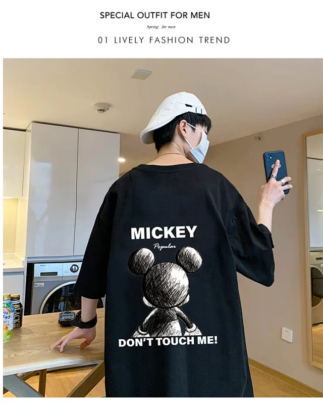Mickey Mouse Men's Summer Tee 2025 Detail