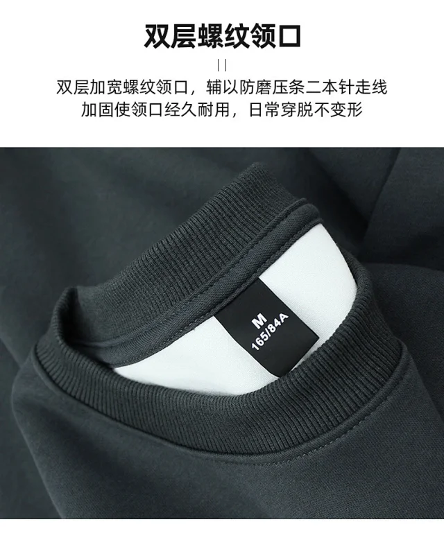 Hua Cotton Men's Casual Crew-Neck Sweatshirt Detail