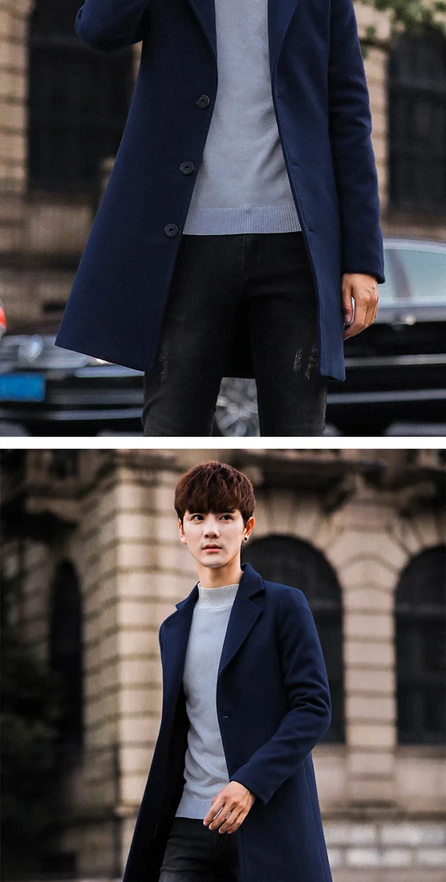 AW21 Korean Men's Slim Classic Wool Coat Detail