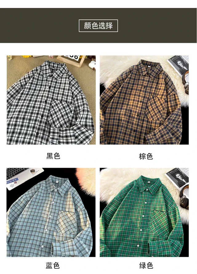 Men's Japanese Brushed Cotton Plaid Shirt Jacket Detail