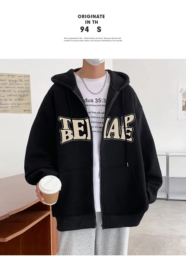 Men's HK Style Fleece Hoodie Detail