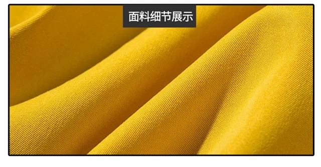 Men's Trendy Lightweight Half-Zip Hooded Jacket Detail