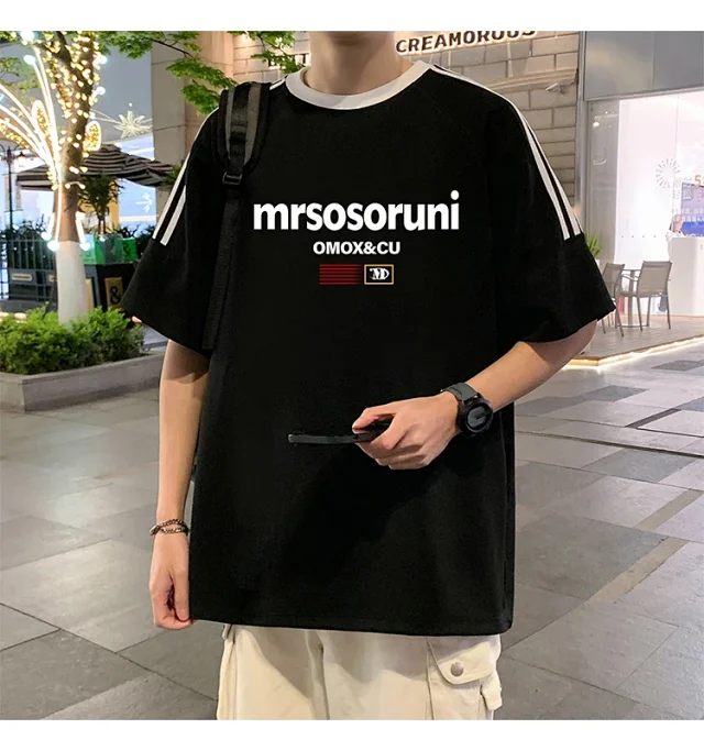 Men's 2025 Soft Short Sleeve T-Shirt Detail