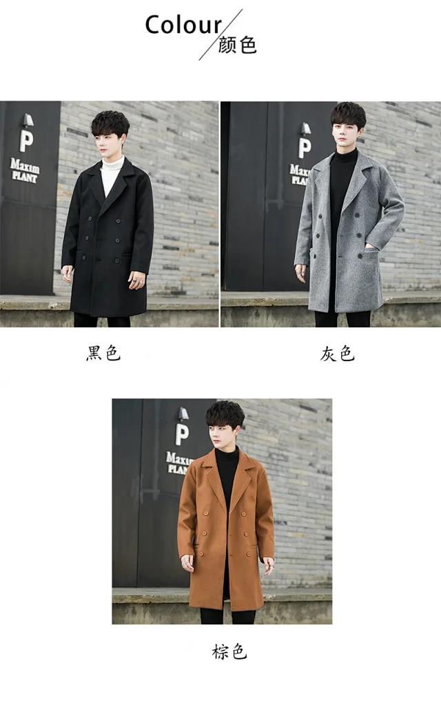 Men's AW24 American Vintage Wool Coat Detail