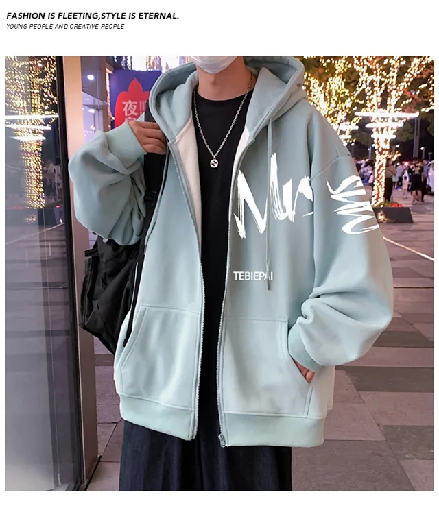 Men's Casual Zip Hoodie Letter Print Detail