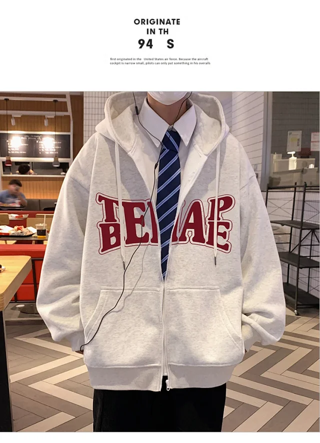 Men's HK Style Fleece Hoodie Detail