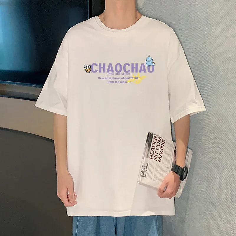 Men's Loose Fit Cotton Graphic T-Shirt