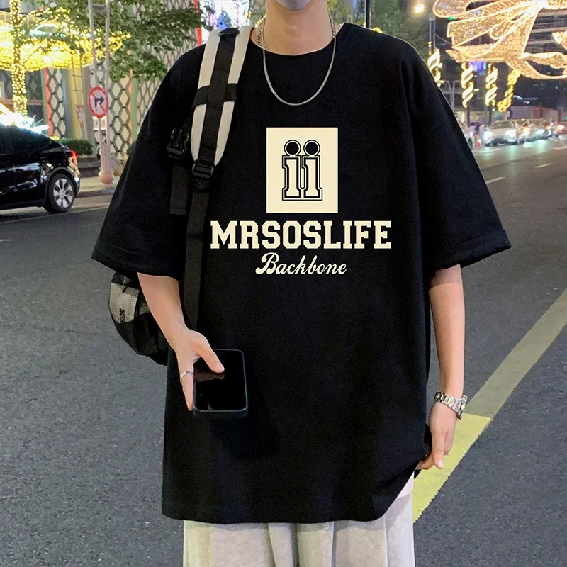 Men's Heavyweight Cotton Oversized T-Shirt