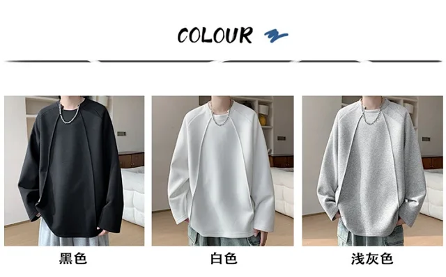 American Men's Long Sleeve Deconstructed Tee Detail