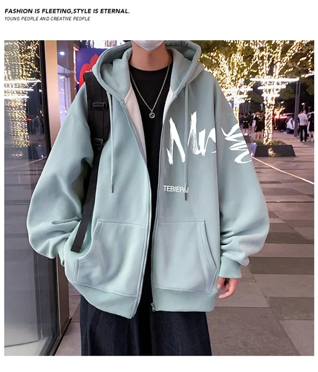 Men's Casual Zip Hoodie Letter Print Detail