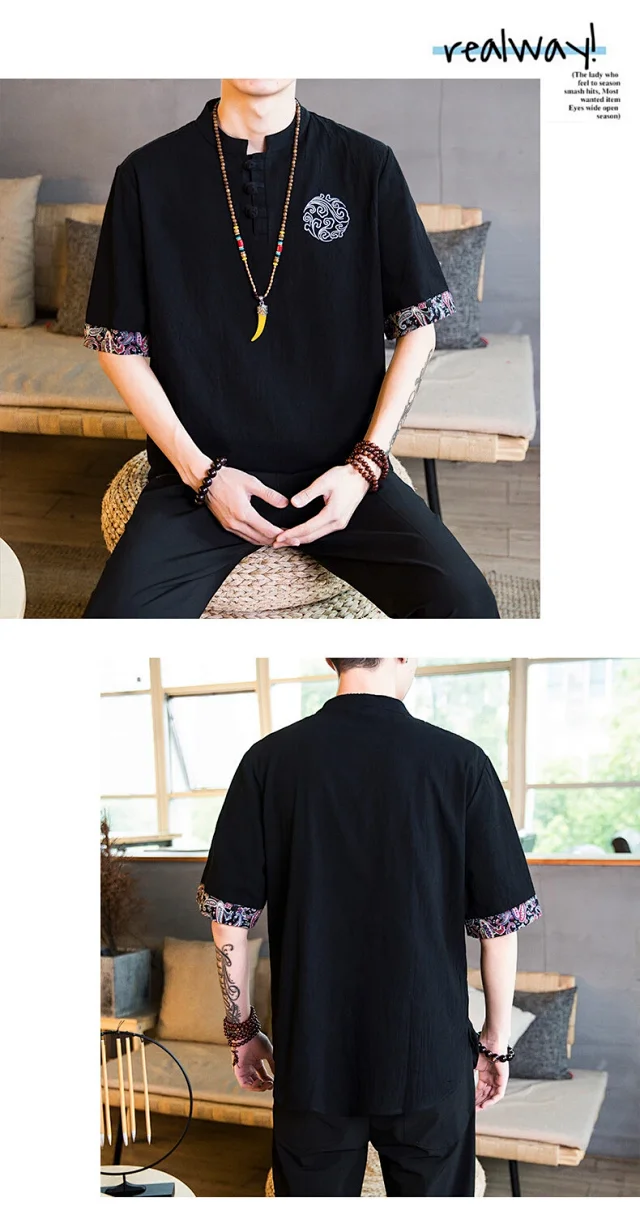 Big Men's Retro Tang Linen Tee Detail