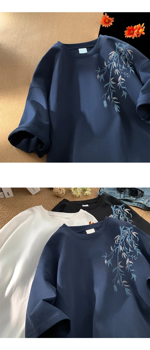 Men's Chinese-Style Printed Heavyweight Cotton Tee Detail