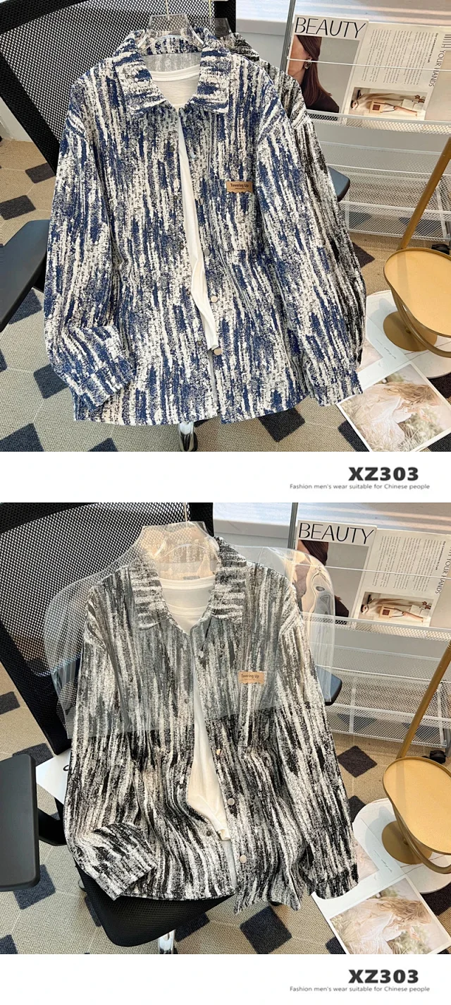 Men's Tie-Dye Oversized Long Sleeve Shirt Detail