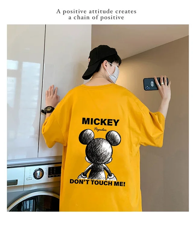 Mickey Mouse Men's Summer Tee 2025 Detail