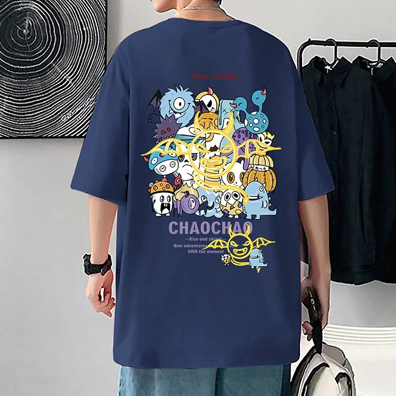 Men's Loose Fit Cotton Graphic T-Shirt