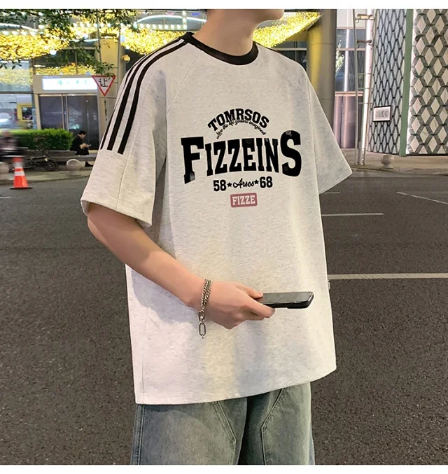 Men's 2025 Summer Breathable Loose Fit Tee Detail